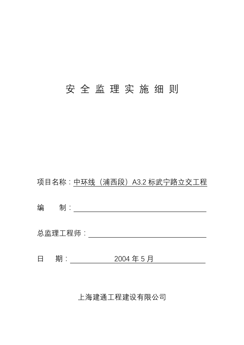 2nln4m2vf50n24m22nln4m2vf50n24m2_1.png