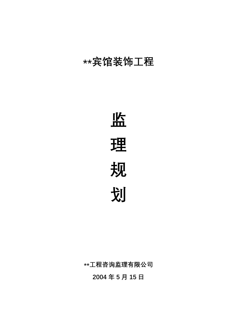 2prp5mjhcucxljlh2prp5mjhcucxljlh_1.png