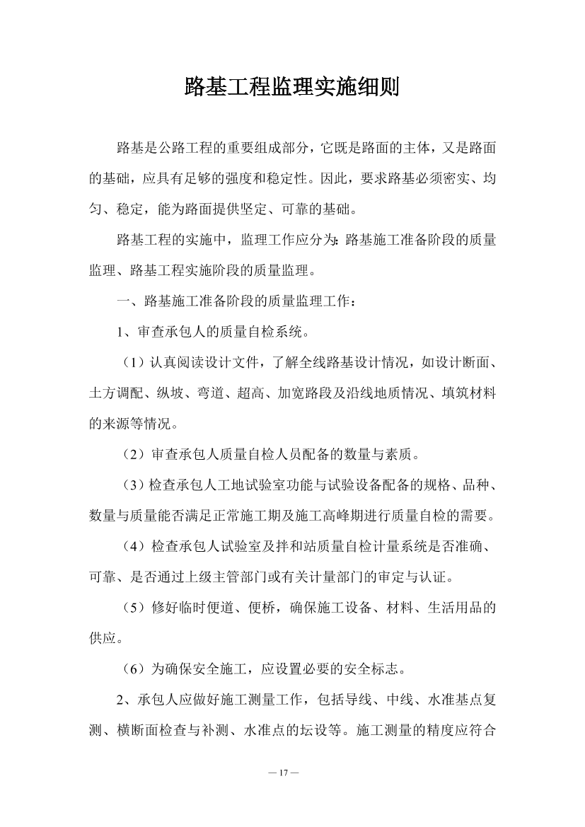 2x7jb097aoiumpzj2x7jb097aoiumpzj_1.png