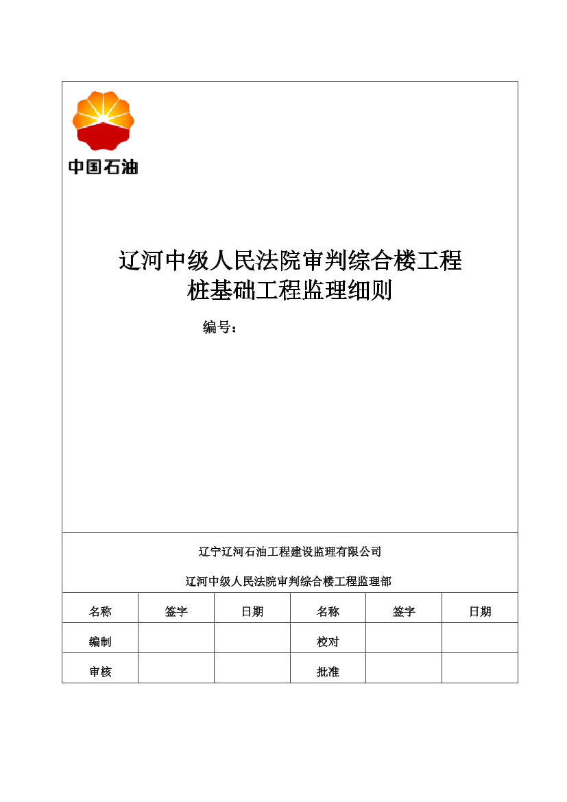 2xbcwr1hqc95eon52xbcwr1hqc95eon5_1.png