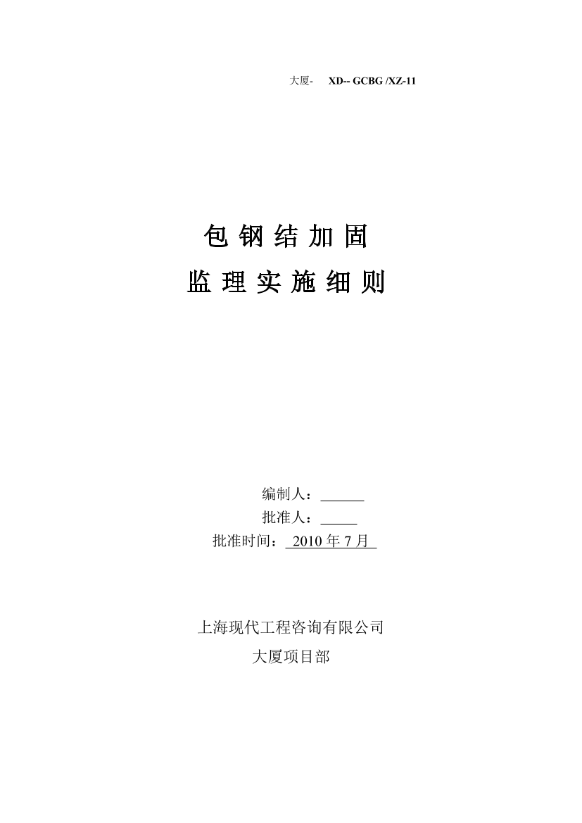 31igrsgpm69i7zmp31igrsgpm69i7zmp_1.png