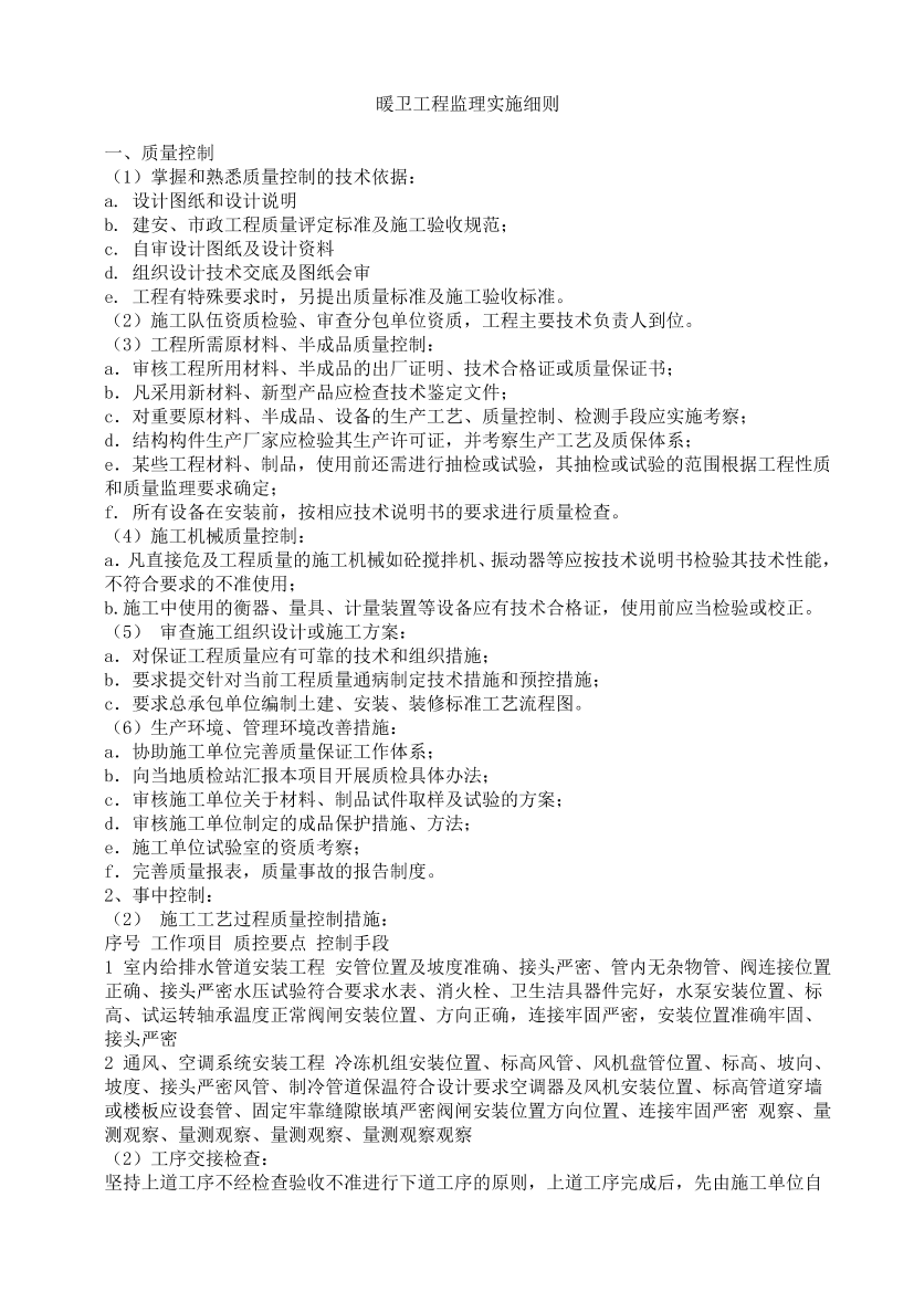 32kp1t1e476ctd5532kp1t1e476ctd55_1.png