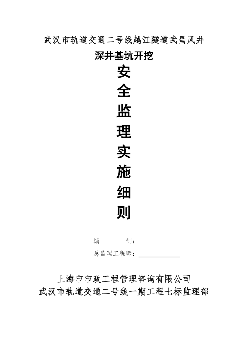 33d8an4nm2ccz1lm33d8an4nm2ccz1lm_1.png
