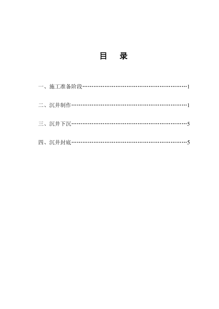 38hqs8wk41f0dwvt38hqs8wk41f0dwvt_1.png