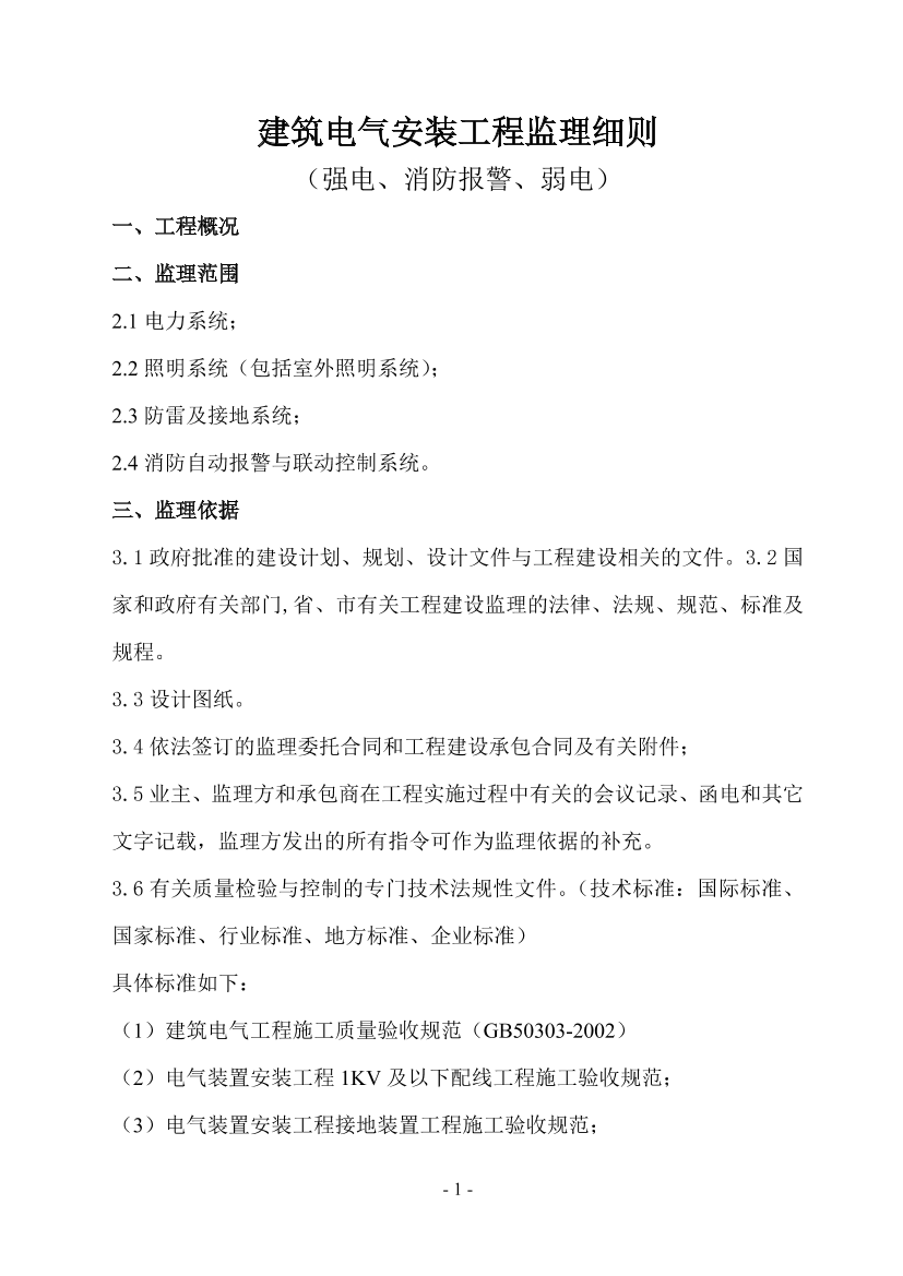 38mbkcb3s3nj04hp38mbkcb3s3nj04hp_1.png