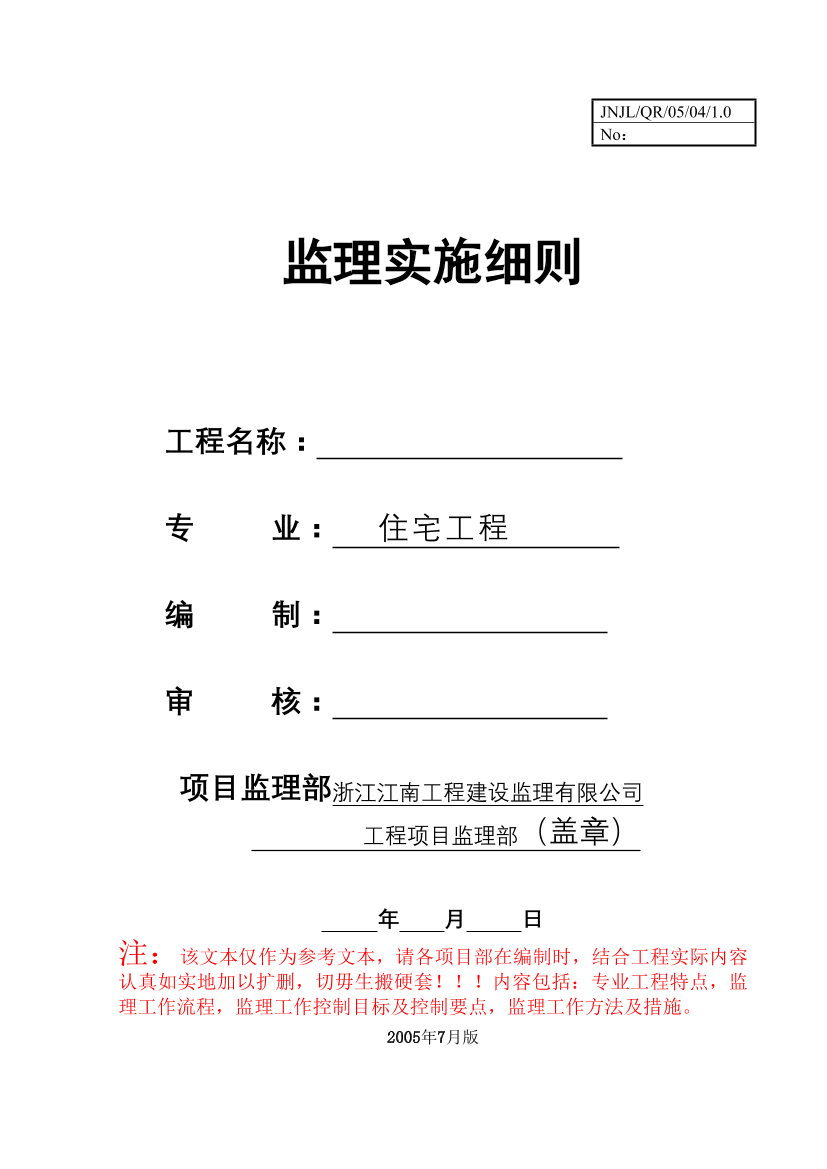 3cee9dctt7sqtf6d3cee9dctt7sqtf6d_1.png