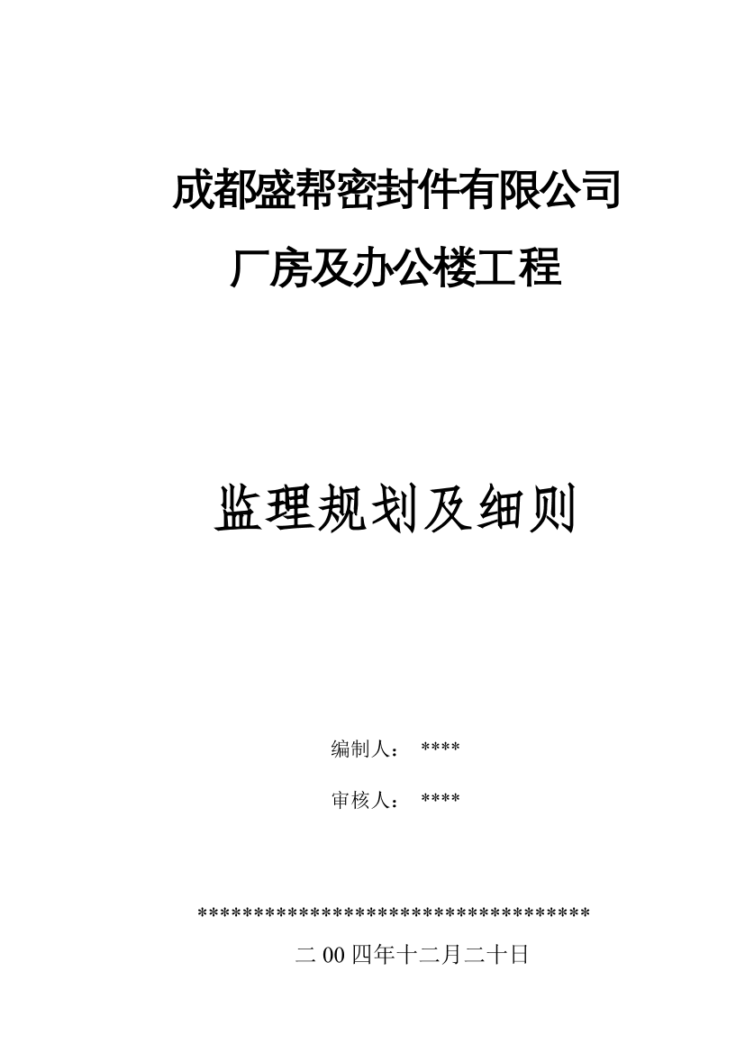 3cphvp929xbz32ld3cphvp929xbz32ld_1.png
