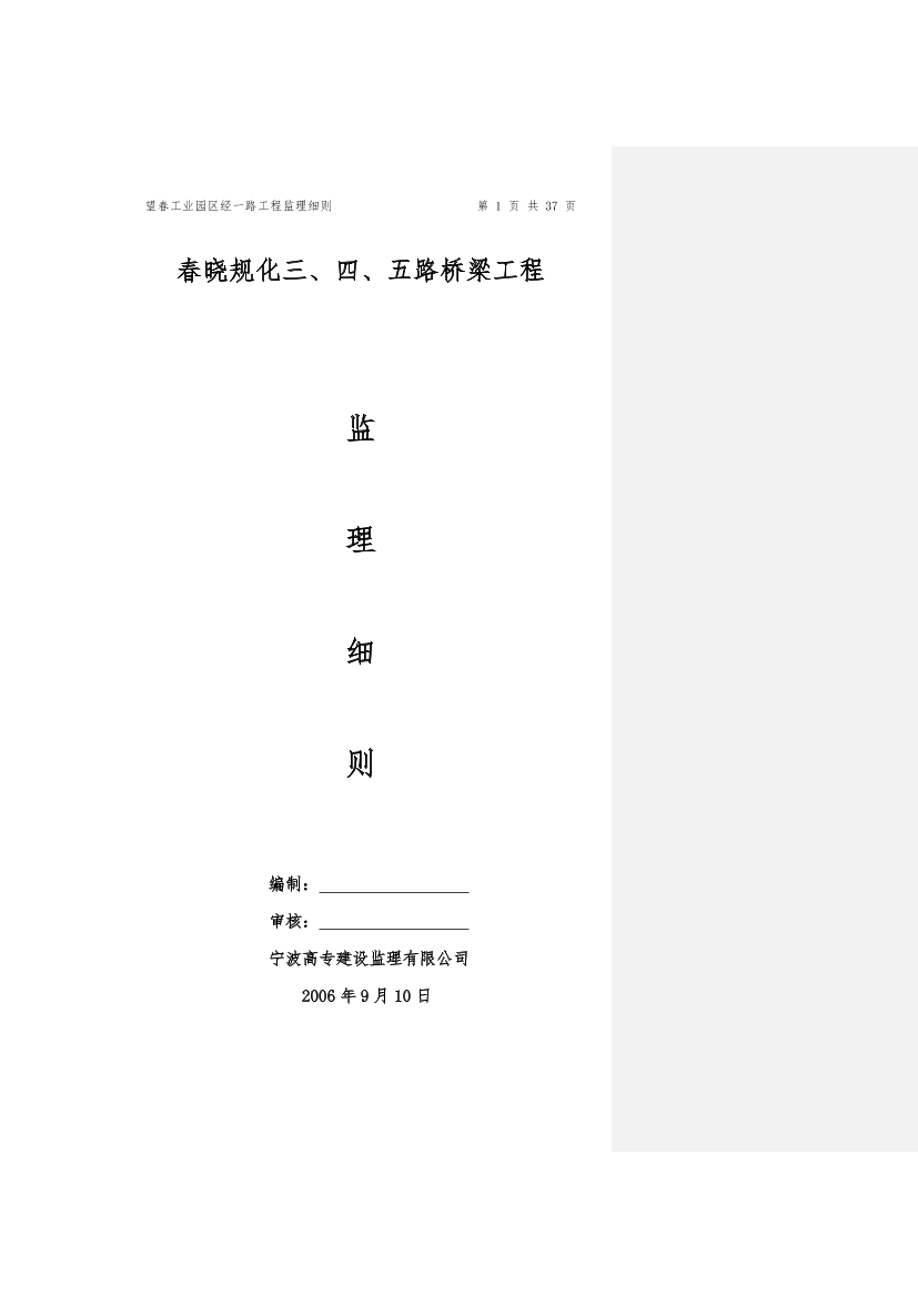 3e0thbffutojq5743e0thbffutojq574_1.png