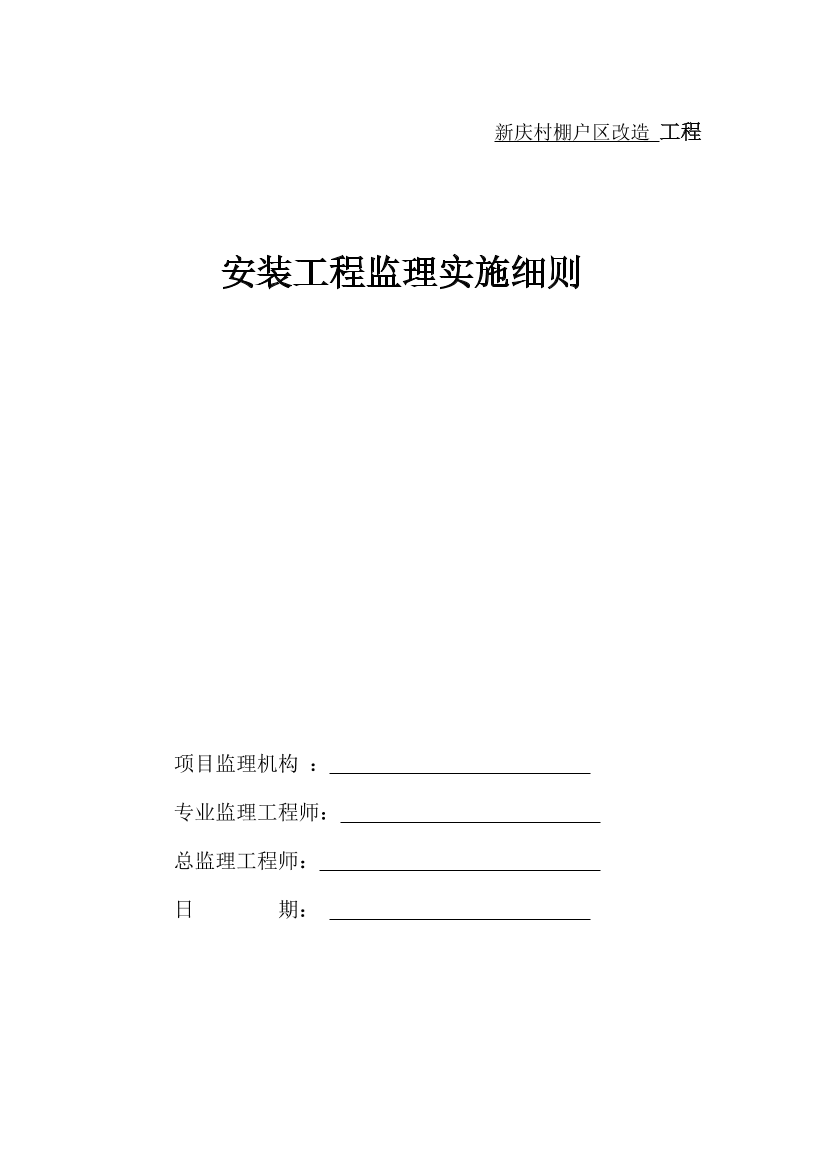 3hjd9af1icc1qme03hjd9af1icc1qme0_1.png