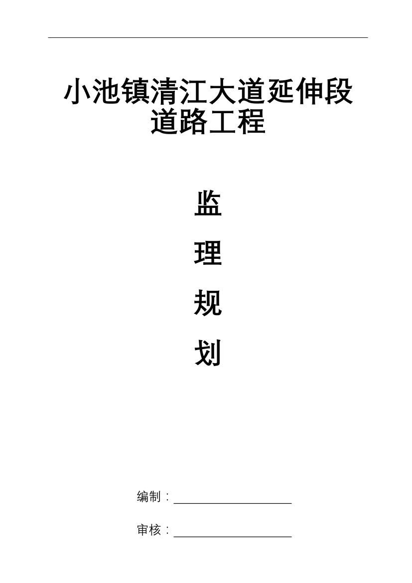 3hwdcfzfc9krmlq13hwdcfzfc9krmlq1_1.png