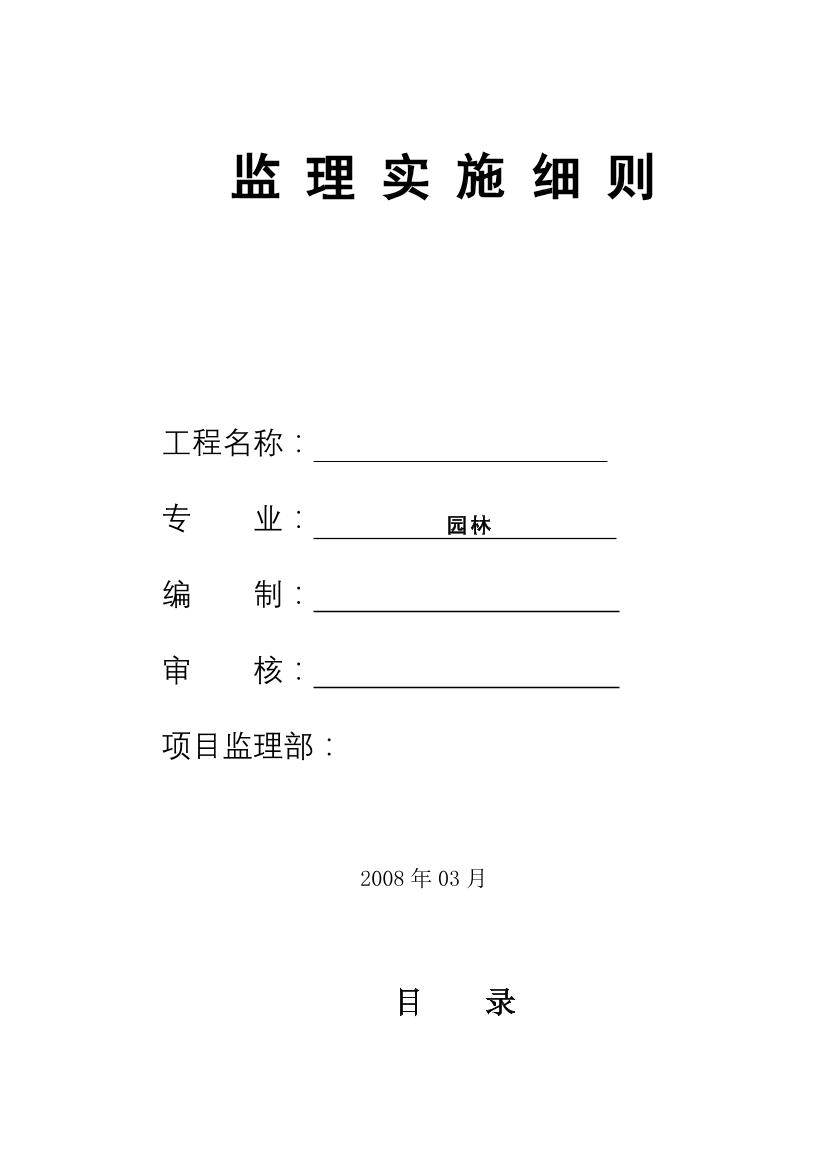 3ipp3nf0gxjjbvj73ipp3nf0gxjjbvj7_1.png