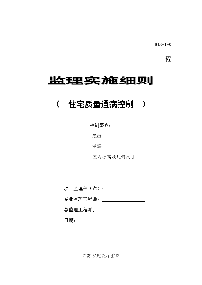 3jixdckbtwnekzn83jixdckbtwnekzn8_1.png