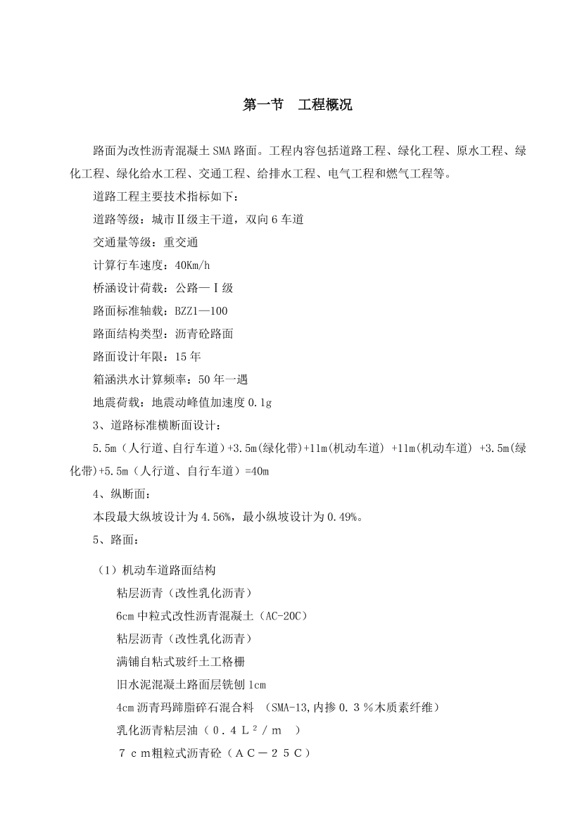 3kmrvz9lux6j2vx93kmrvz9lux6j2vx9_1.png