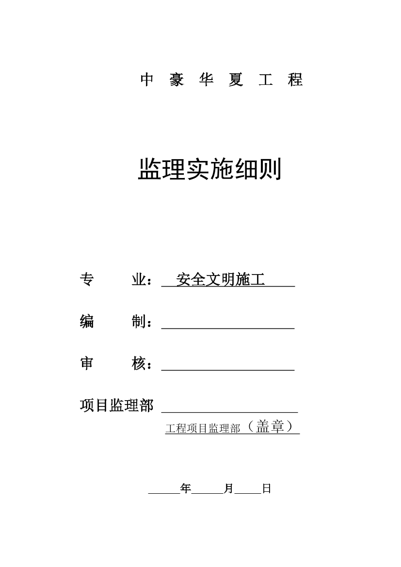 3nex0bns51aau9463nex0bns51aau946_1.png