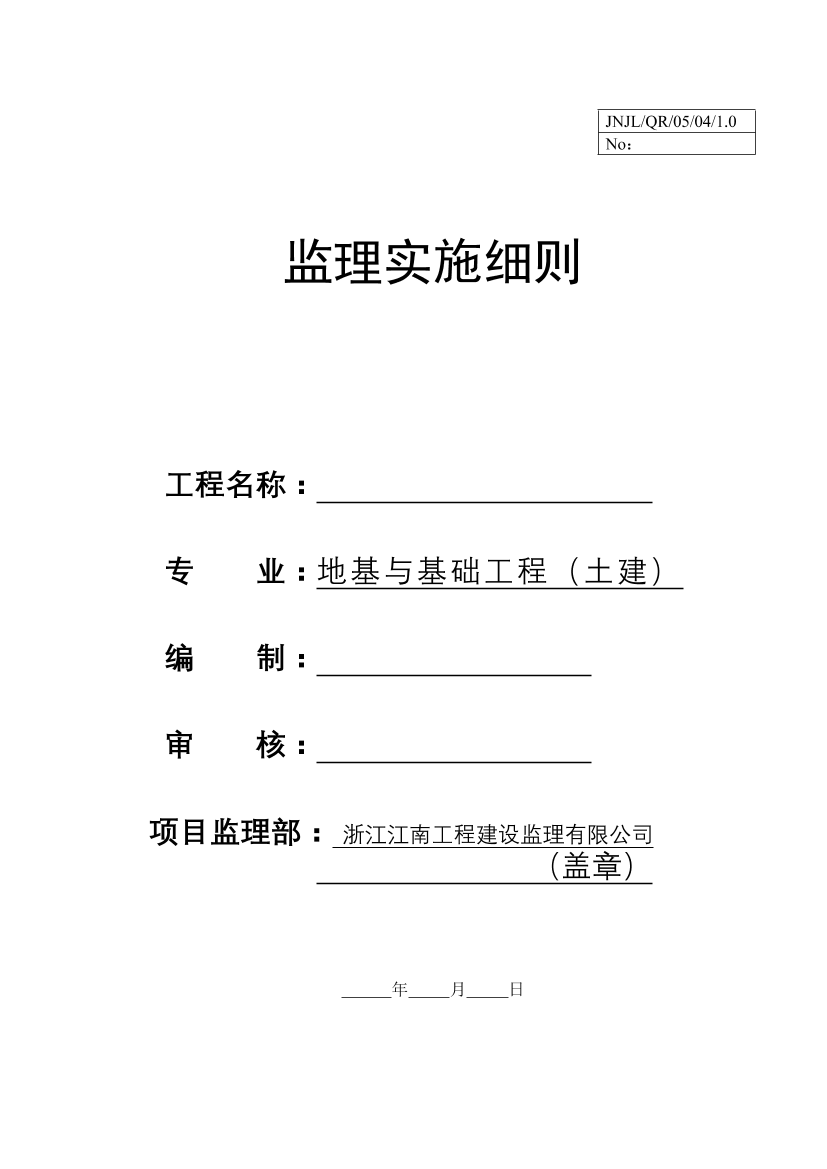 3plg27gksr4zbdxm3plg27gksr4zbdxm_1.png
