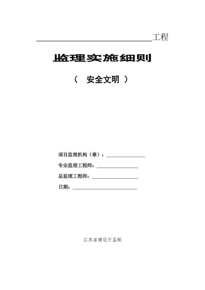 3rxnw7vvh3ulxjap3rxnw7vvh3ulxjap_1.png