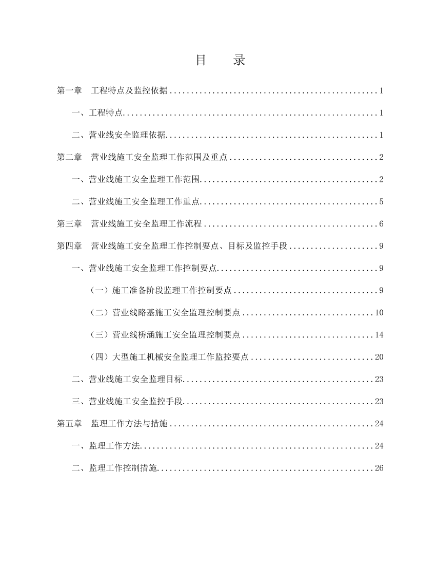 3uau35fu5mdf65ls3uau35fu5mdf65ls_1.png