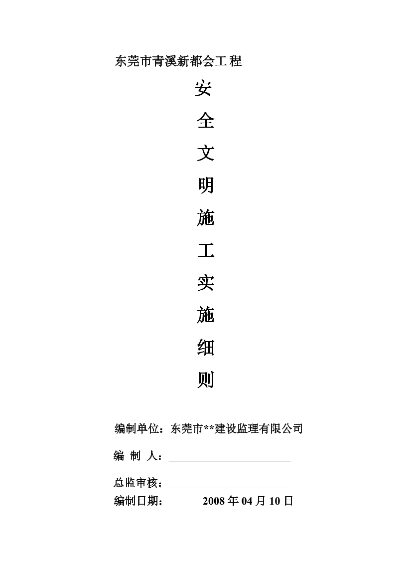 3wr5dk2lo5dvrrad3wr5dk2lo5dvrrad_1.png