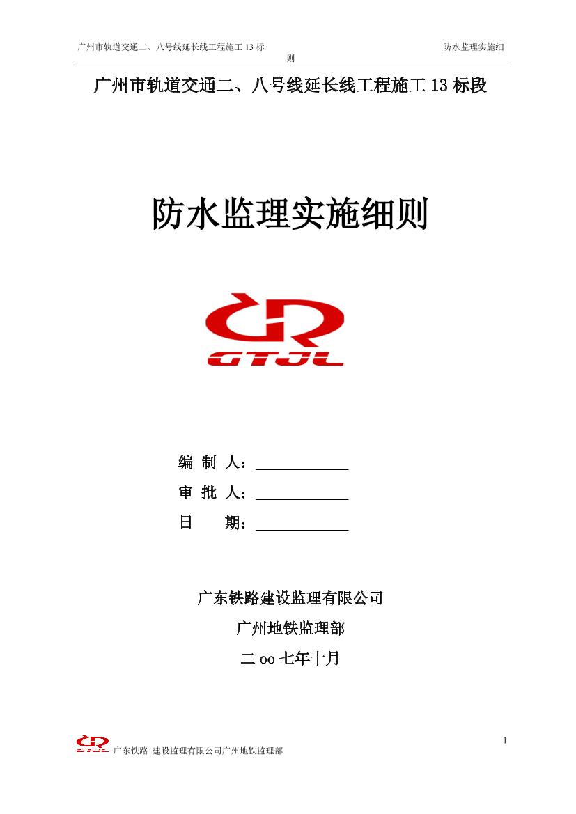 3z3gakjo9c3wp59o3z3gakjo9c3wp59o_1.png