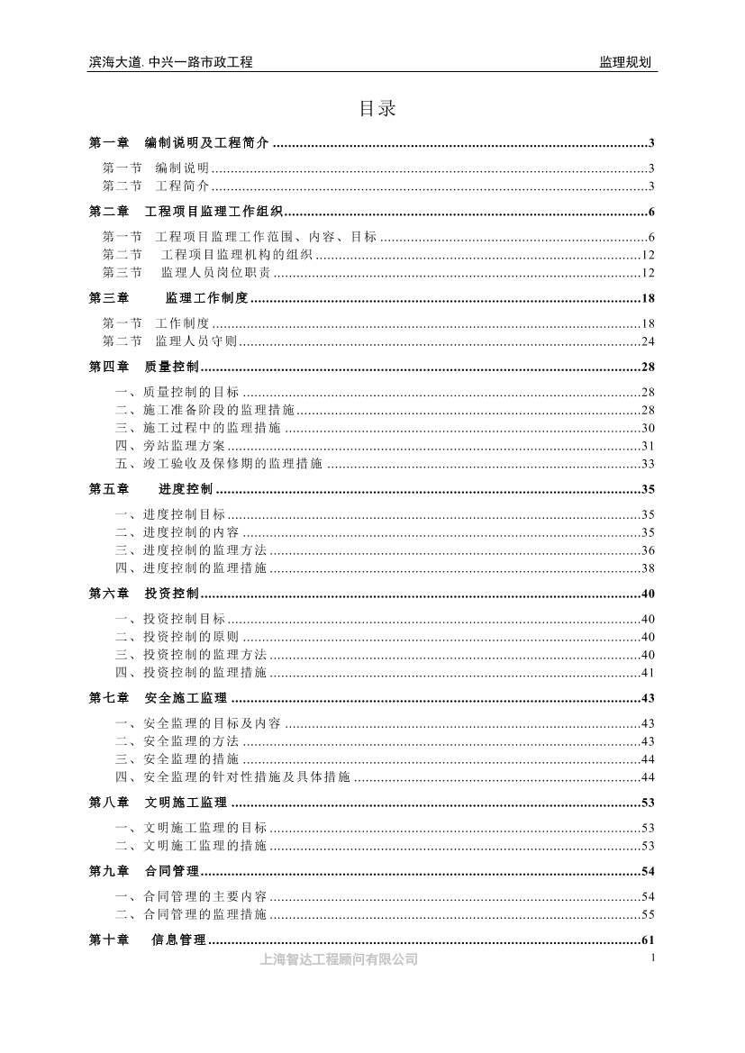 40xulgzc0p5q66pm40xulgzc0p5q66pm_1.png