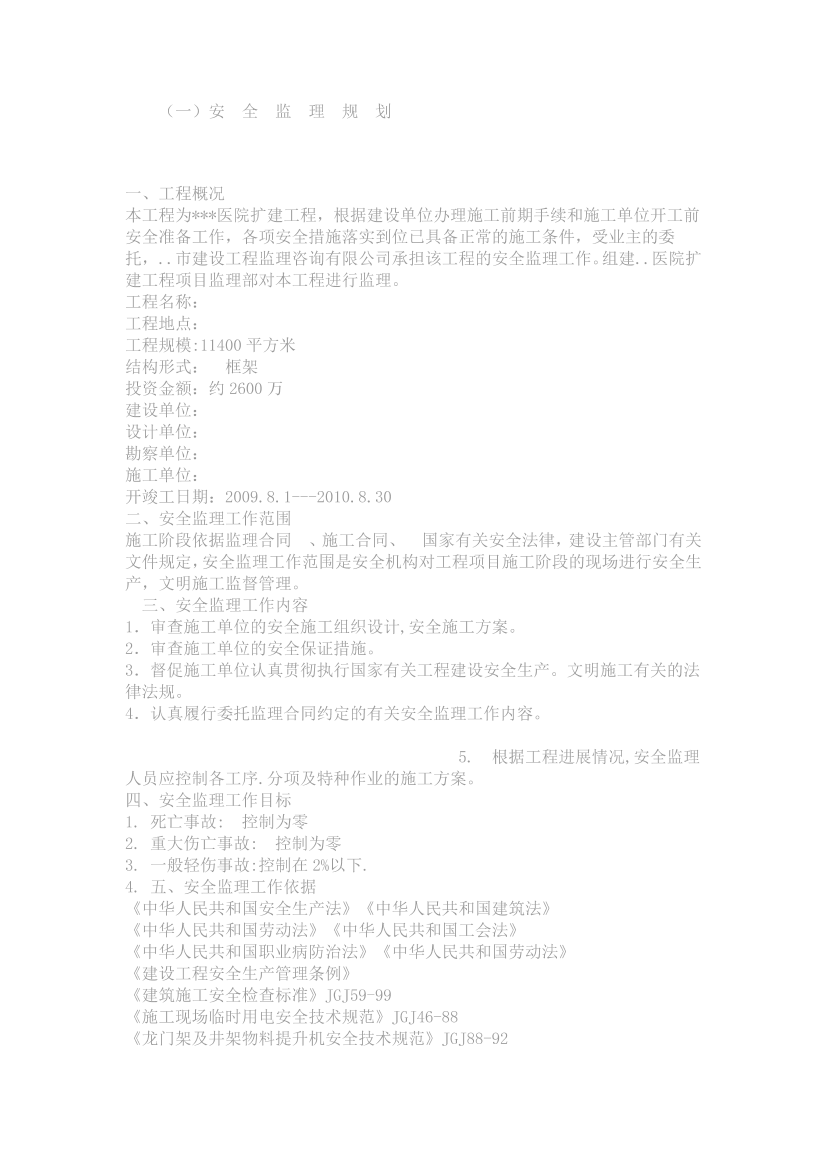 41vv4if0ucbm9q8841vv4if0ucbm9q88_1.png