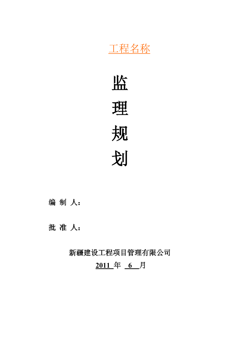 43kbqibo8r5clpel43kbqibo8r5clpel_1.png
