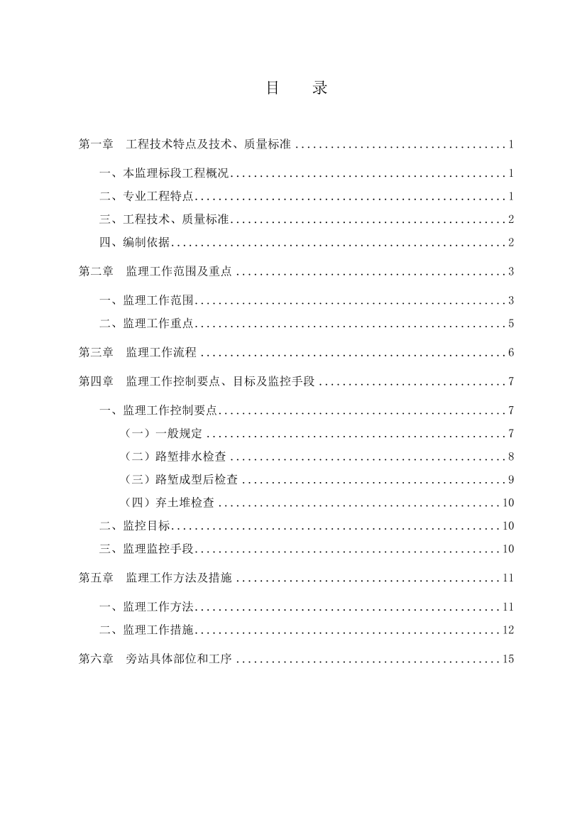 442xdnzfw2g4fc1b442xdnzfw2g4fc1b_1.png