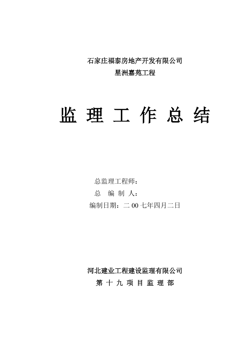 44p5iwuk8gn9ikw644p5iwuk8gn9ikw6_1.png