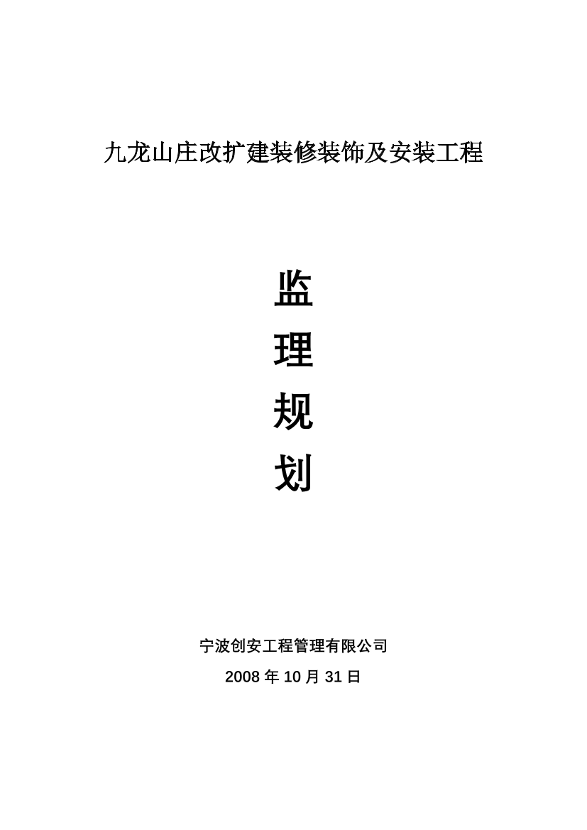 4b3l4dcs9l0ad0tj4b3l4dcs9l0ad0tj_1.png
