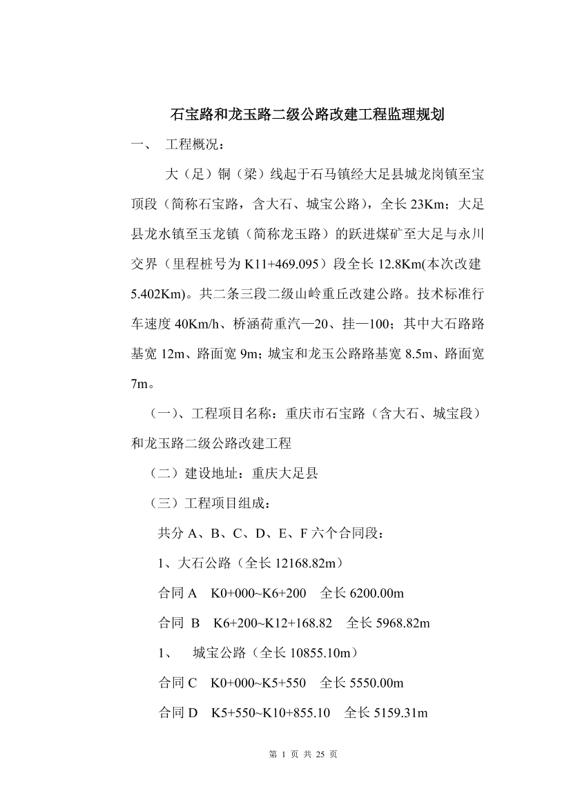 4bgn6cmac13gc4of4bgn6cmac13gc4of_1.png
