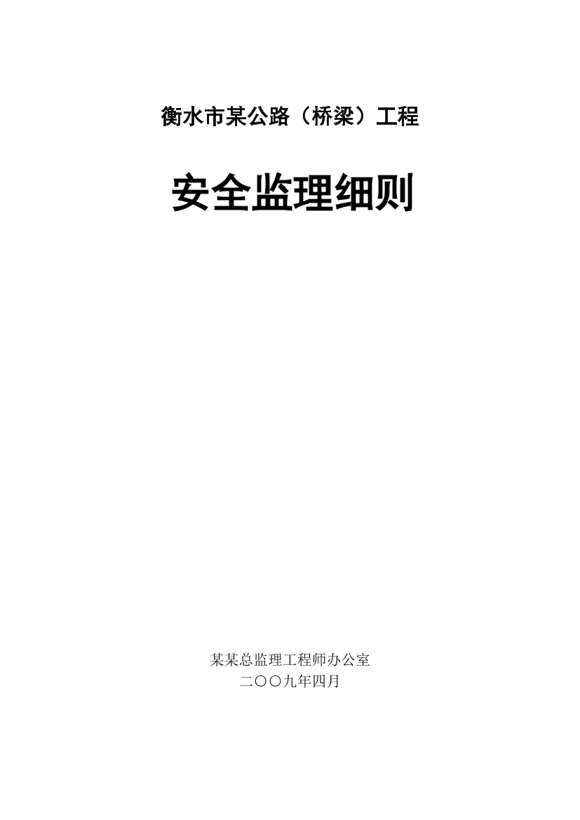 4c439rxbmskac1xe4c439rxbmskac1xe_1.png