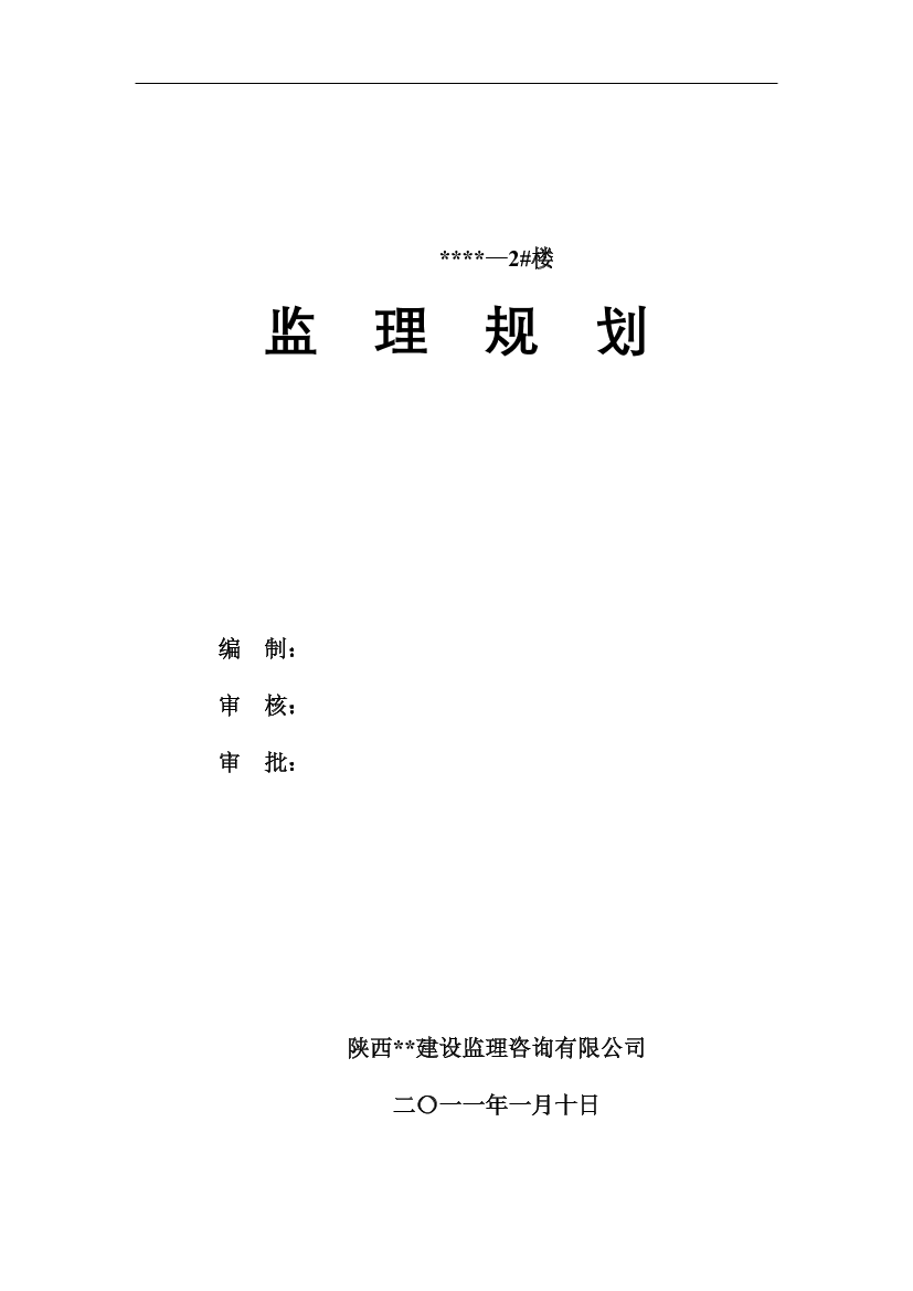 4c63j9b1j9xtnsu14c63j9b1j9xtnsu1_1.png