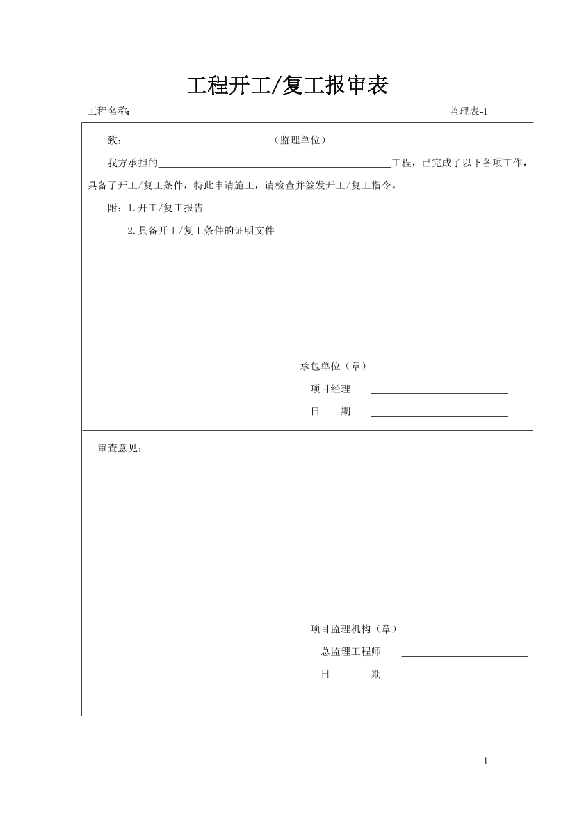 4dn0pe2qfdos54844dn0pe2qfdos5484_1.png