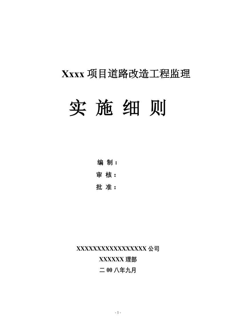 4f5vhof0vjgc8cch4f5vhof0vjgc8cch_1.png