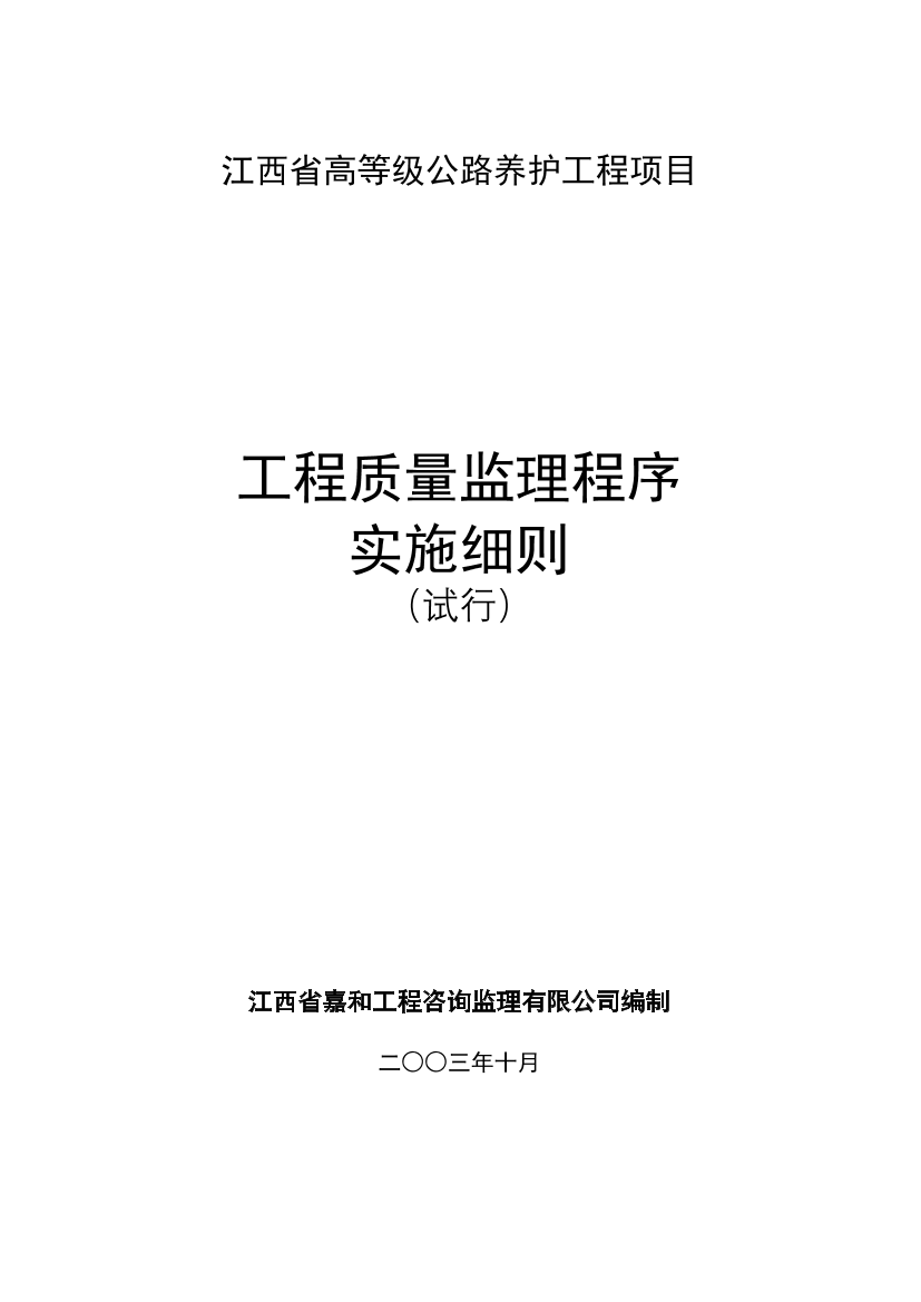 4fk40gc6f5n0i44r4fk40gc6f5n0i44r_1.png