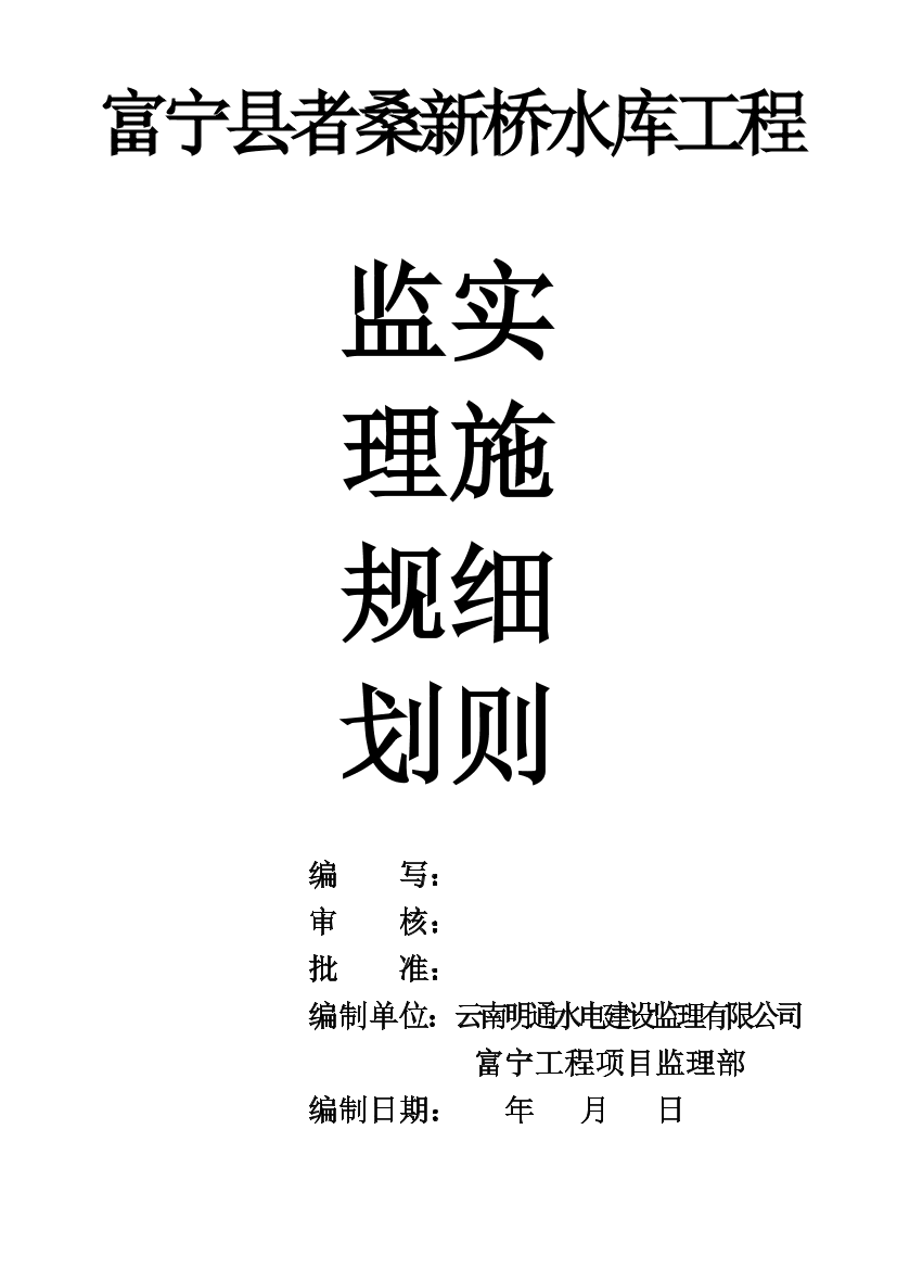 4krjuouzg94l835w4krjuouzg94l835w_1.png