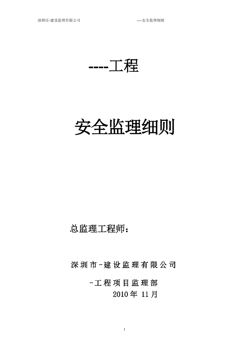 4lifcxepk3j7okwm4lifcxepk3j7okwm_1.png
