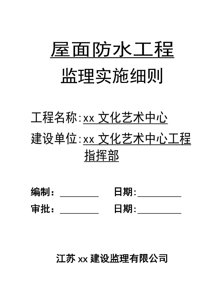 4mrzg2smzxoowu6j4mrzg2smzxoowu6j_1.png
