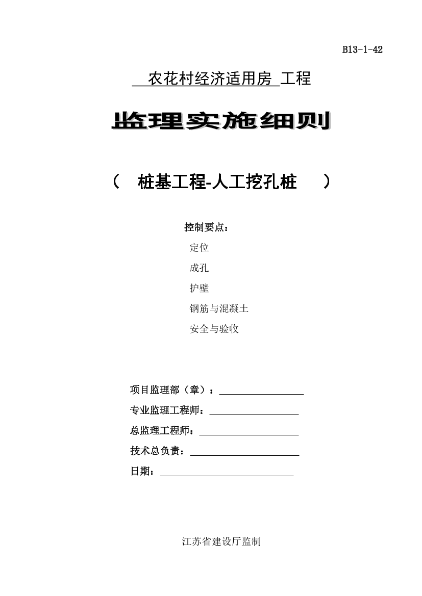 4p5vf1pgq1uq0ft74p5vf1pgq1uq0ft7_1.png