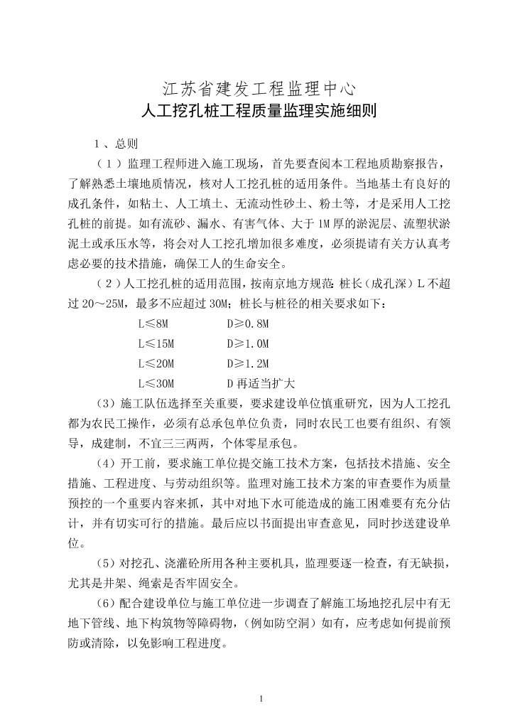 4prce52jc81jthrc4prce52jc81jthrc_1.png