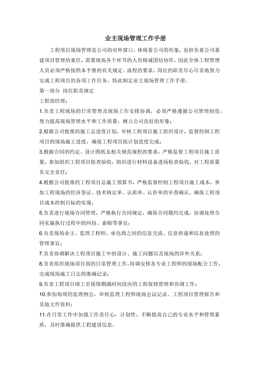 4rmcoqw8xsm8gkkn4rmcoqw8xsm8gkkn_1.png