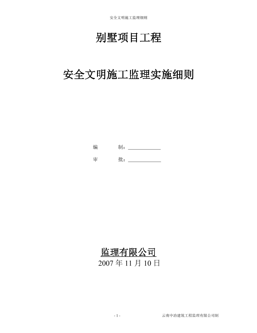 4u4q2cqhg83u1id94u4q2cqhg83u1id9_1.png