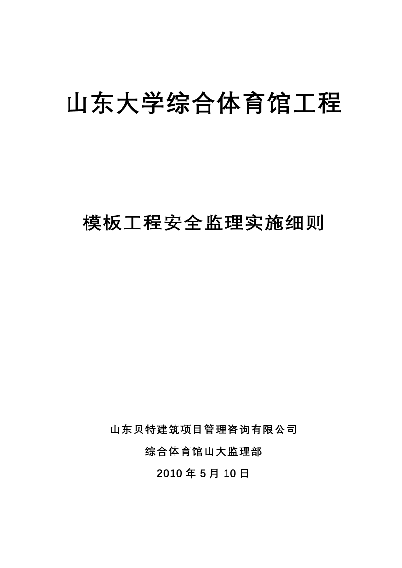 4uc29h503dxv0bfp4uc29h503dxv0bfp_1.png