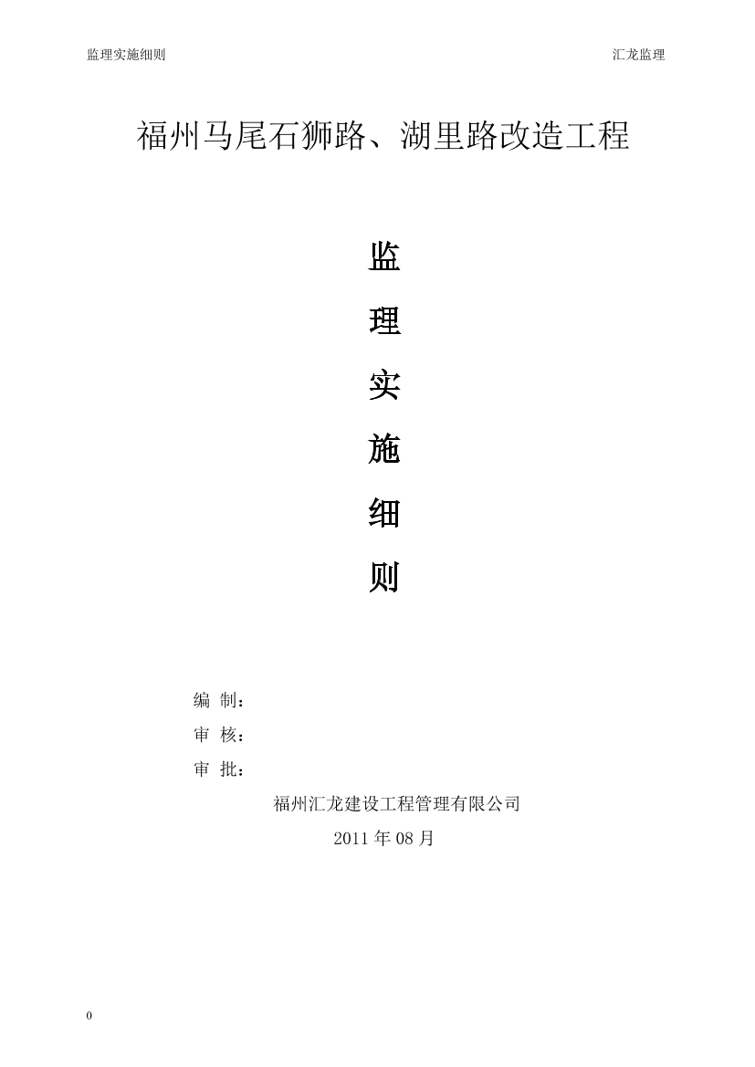 4wu6k936doi9j4h04wu6k936doi9j4h0_1.png