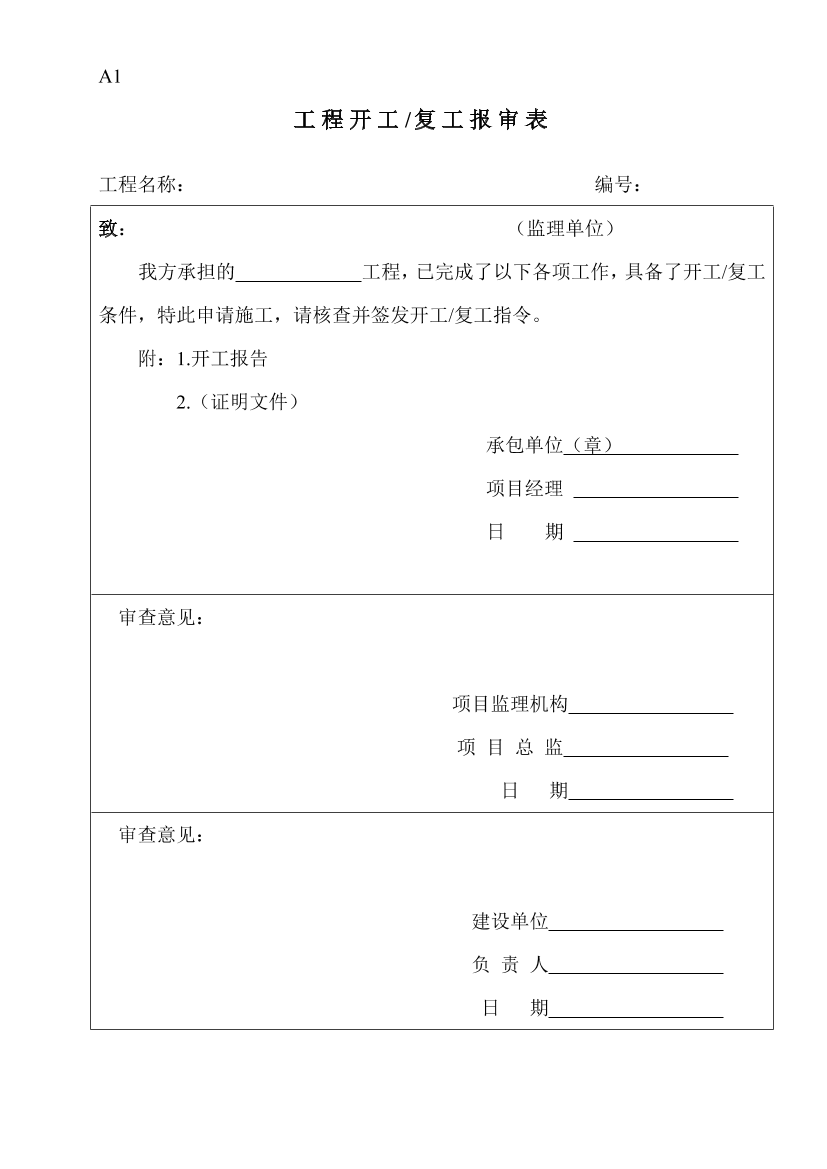 4x5knezb09maodhu4x5knezb09maodhu_1.png
