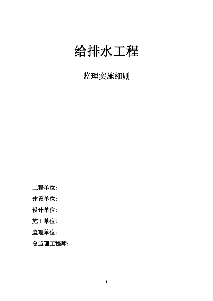 4xrz6p1dbj5sep0f4xrz6p1dbj5sep0f_1.png