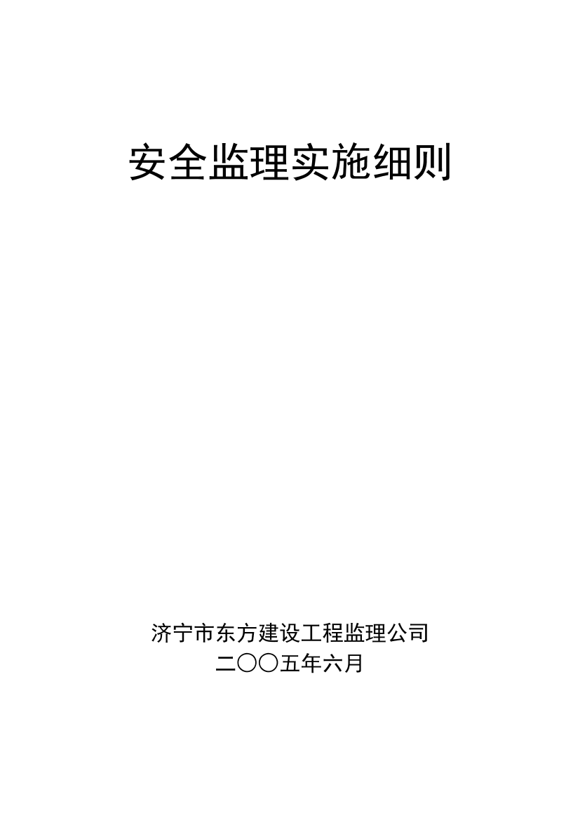 50cwpdnwu0ju2wcd50cwpdnwu0ju2wcd_1.png