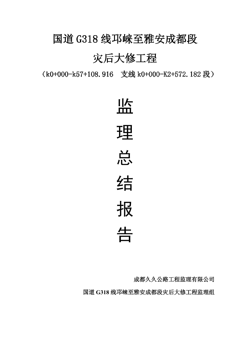 51rt48t17hvrcd6a51rt48t17hvrcd6a_1.png
