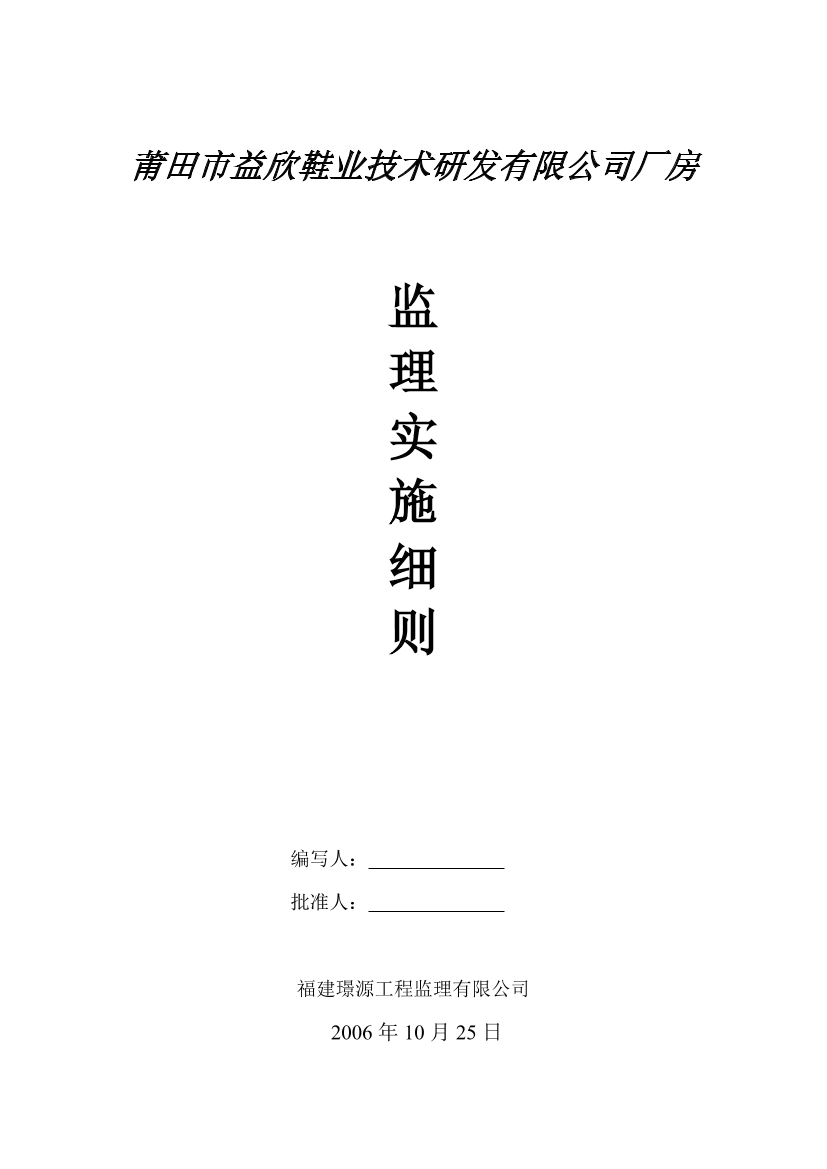 52f27gcae7okgx4s52f27gcae7okgx4s_1.png