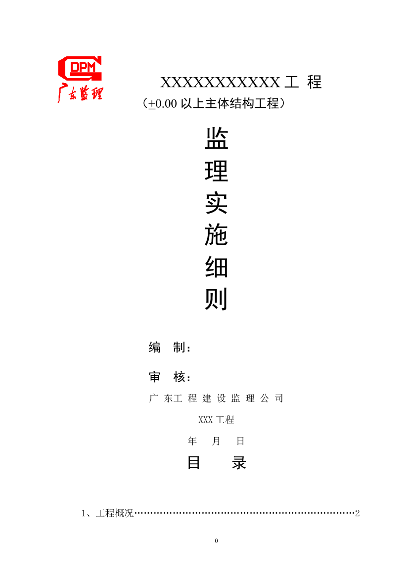 585cm2oqbasgrcuc585cm2oqbasgrcuc_1.png